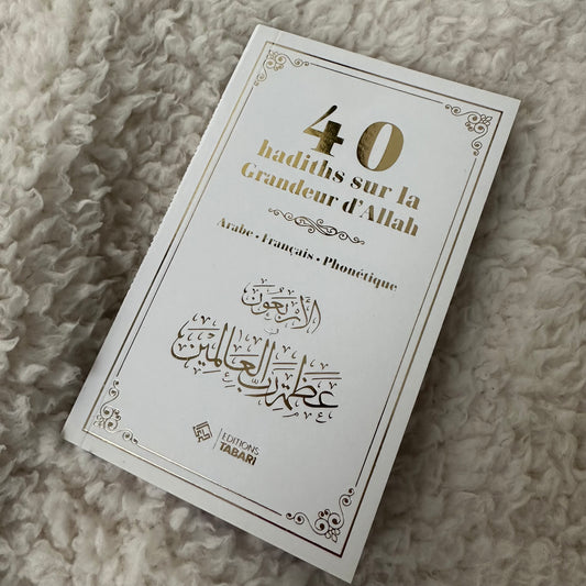 Livre Hadiths